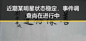 51吃瓜网