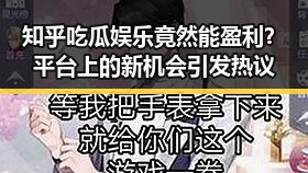 51吃瓜网 - 最新吃瓜视频与爆料黑料在线