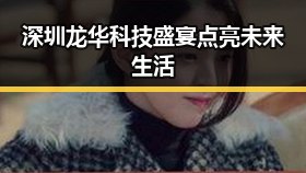 51吃瓜网 - 最新吃瓜视频与爆料黑料在线